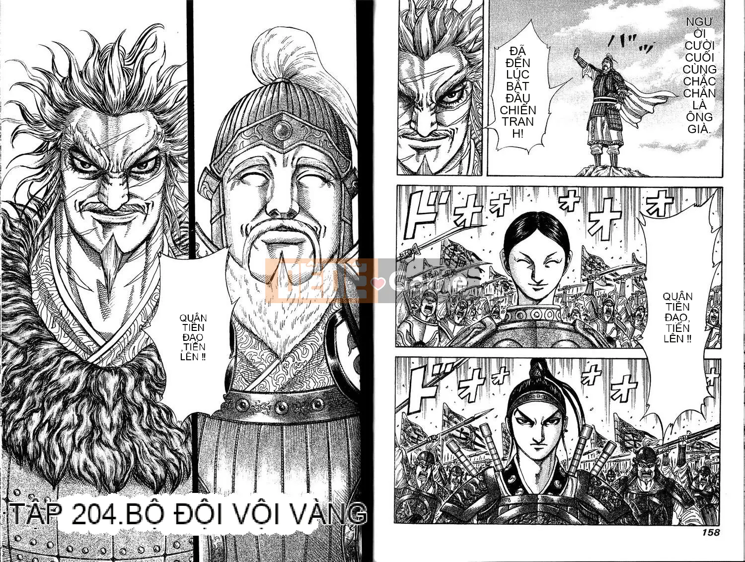 Vua của thế giới Chương 019