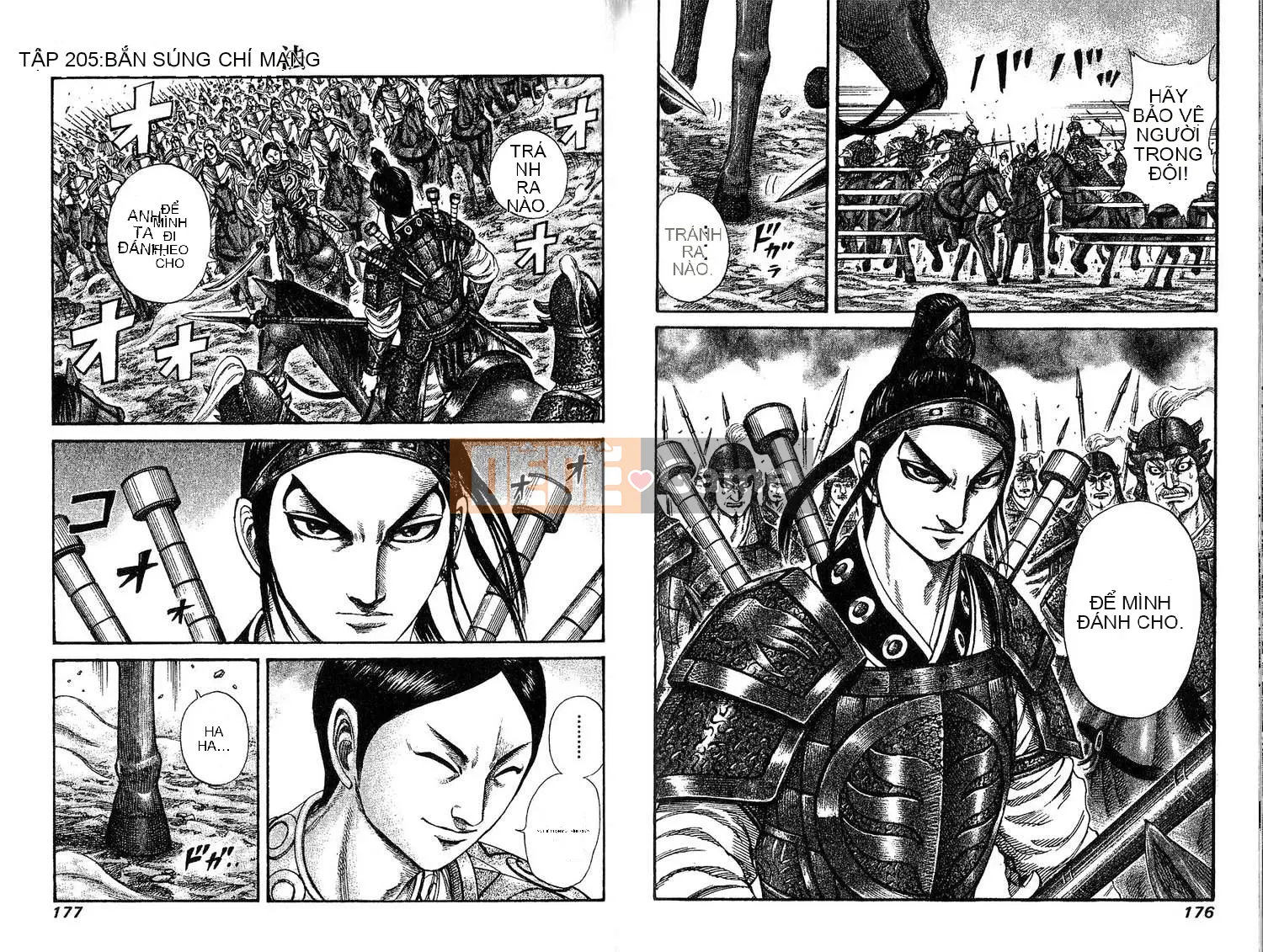 Vua của thế giới Chương 019