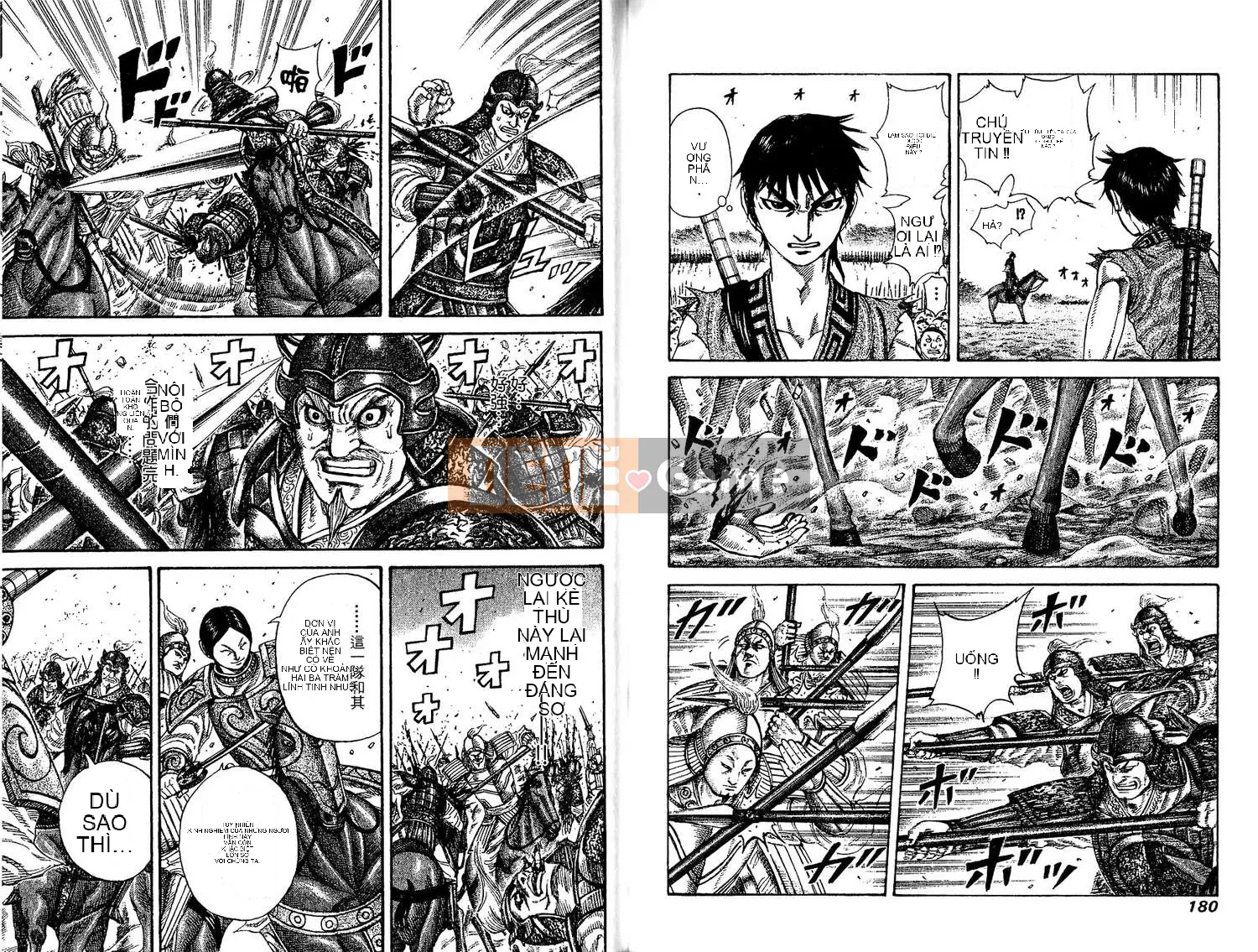 Vua của thế giới Chương 019