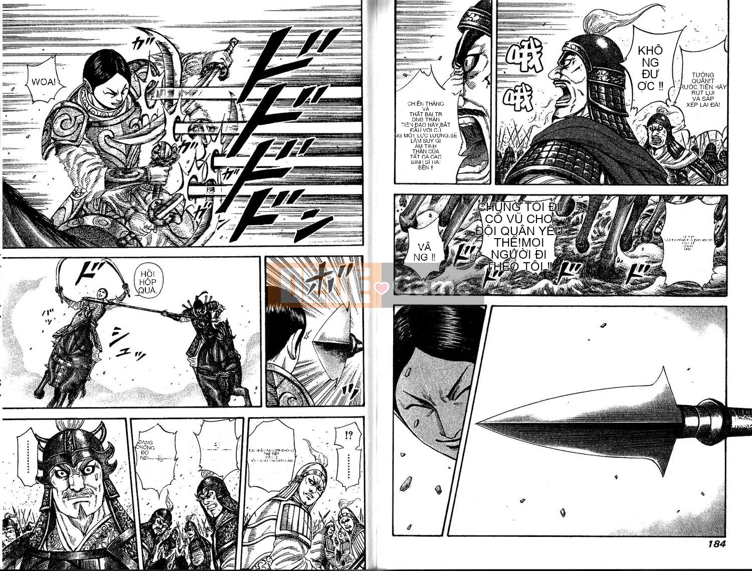 Vua của thế giới Chương 019