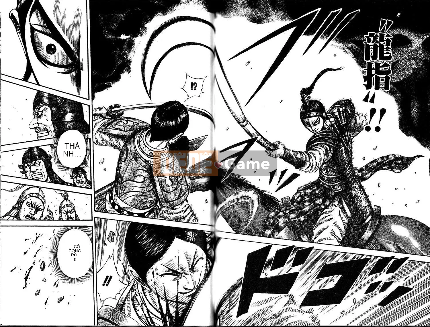 Vua của thế giới Chương 019