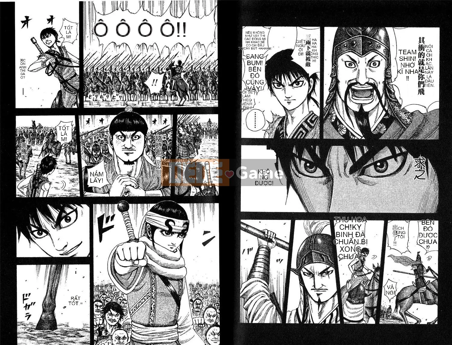 Vua của thế giới Chương 019