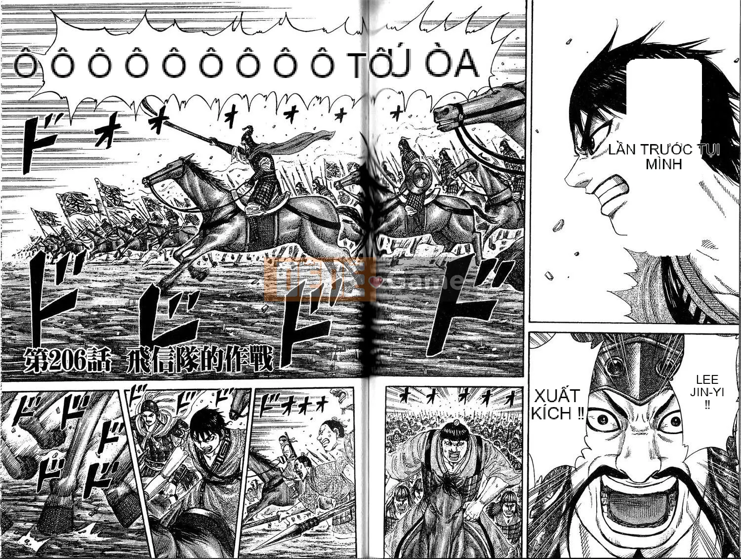 Vua của thế giới Chương 019