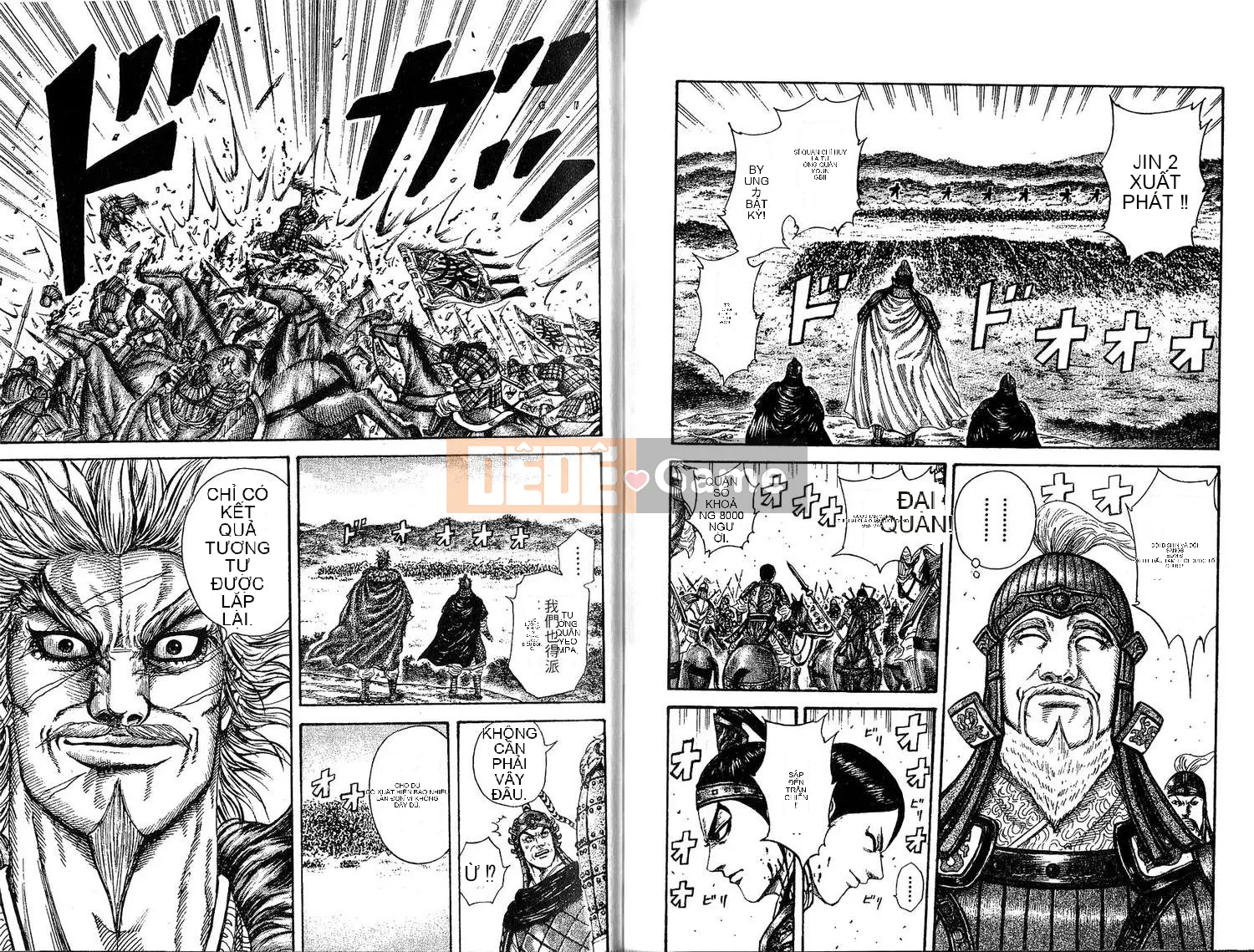 Vua của thế giới Chương 019