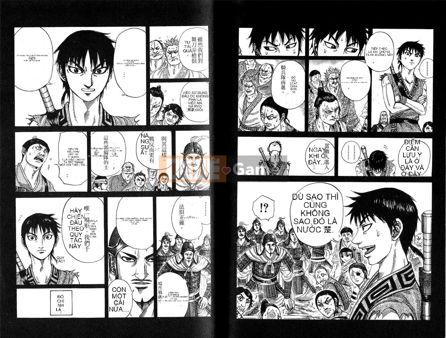 Vua của thế giới Chương 019