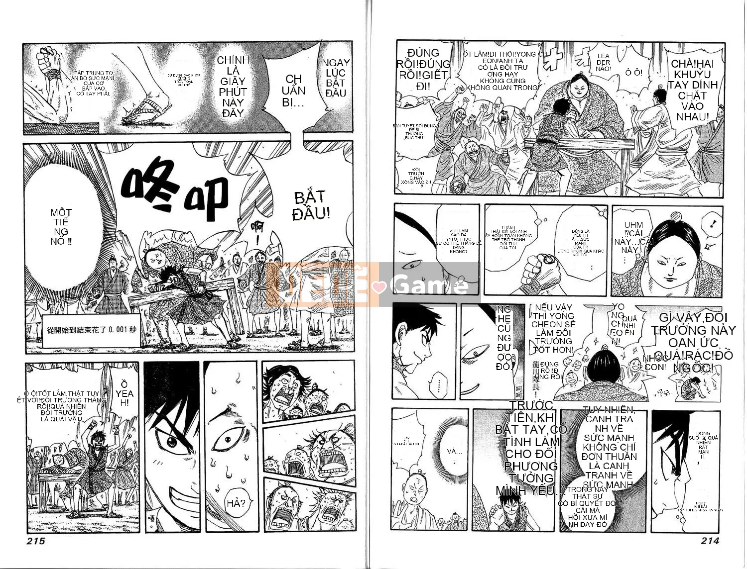 Vua của thế giới Chương 019