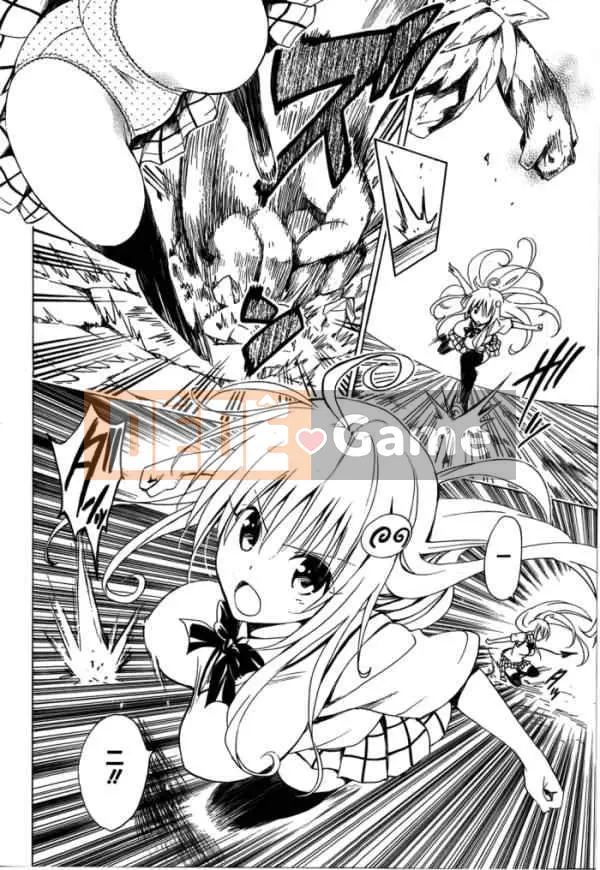 Bóng tối Chương 043