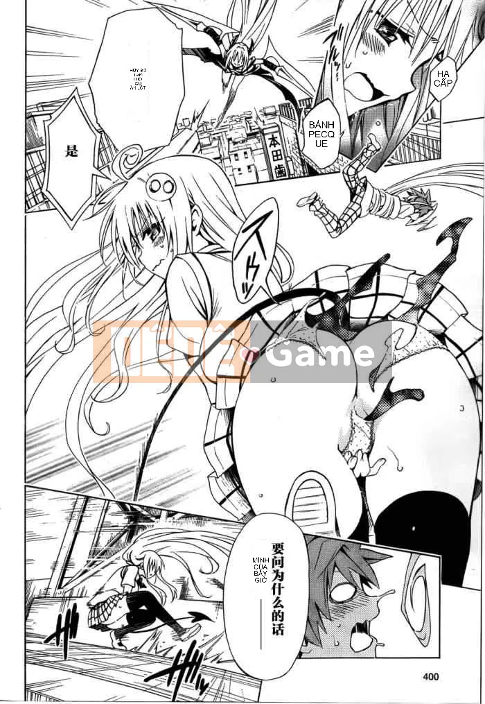 Bóng tối Chương 043