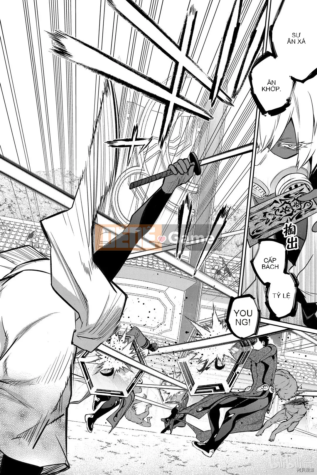 Hai ngôi sao onmyoji Chương 091