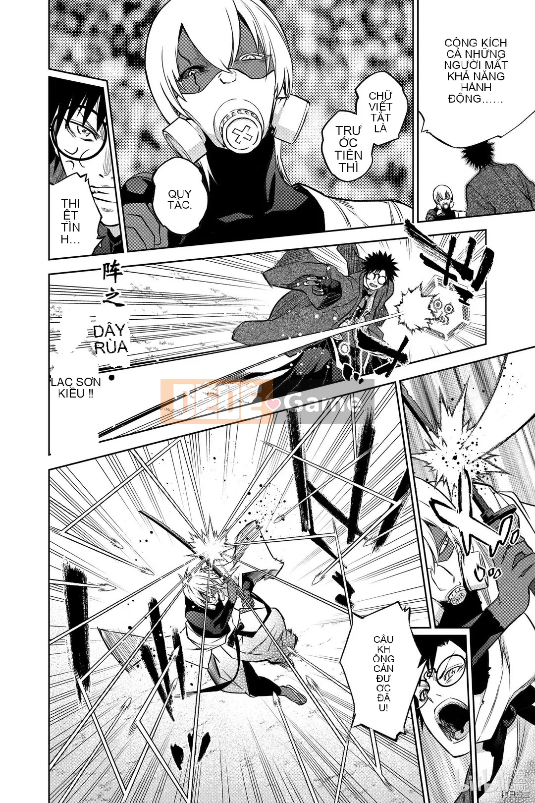 Hai ngôi sao onmyoji Chương 091