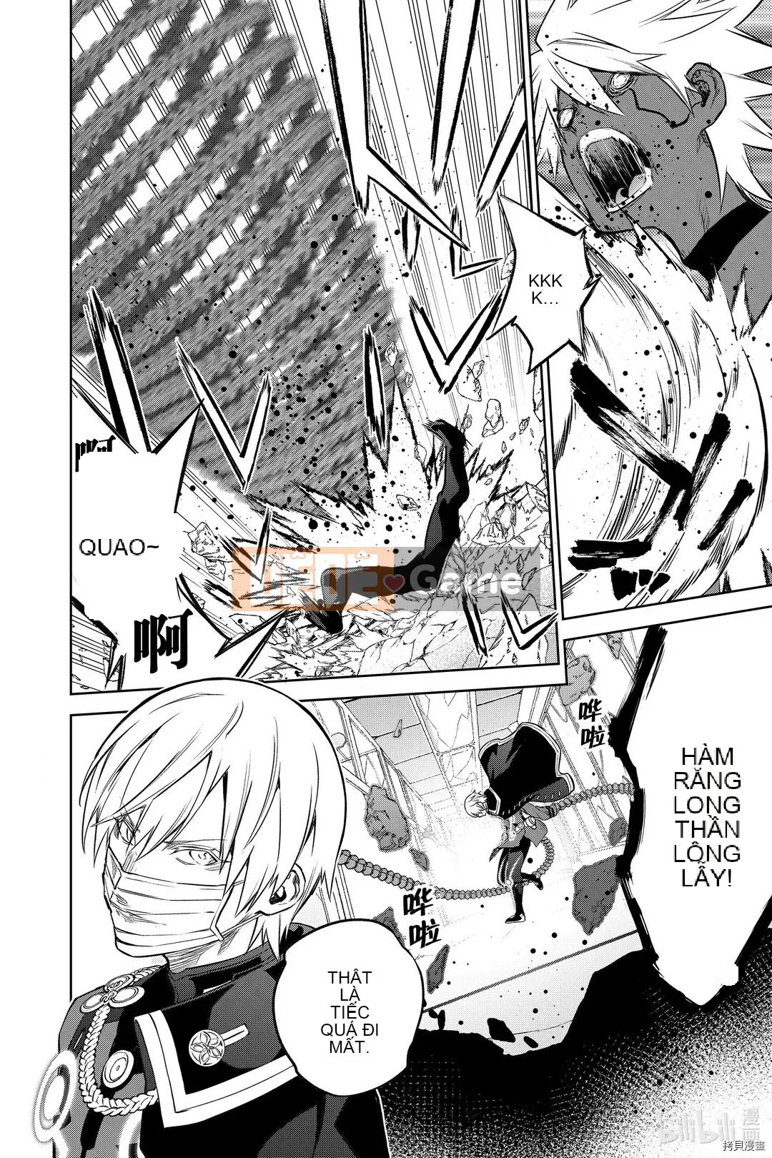 Hai ngôi sao onmyoji Chương 091