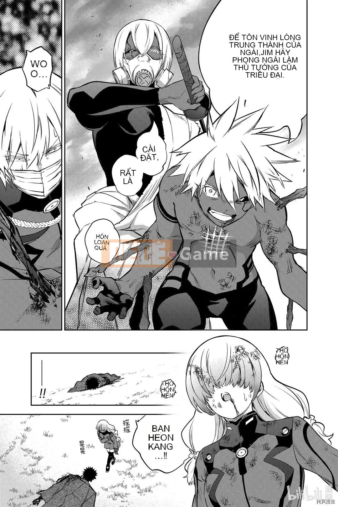 Hai ngôi sao onmyoji Chương 091