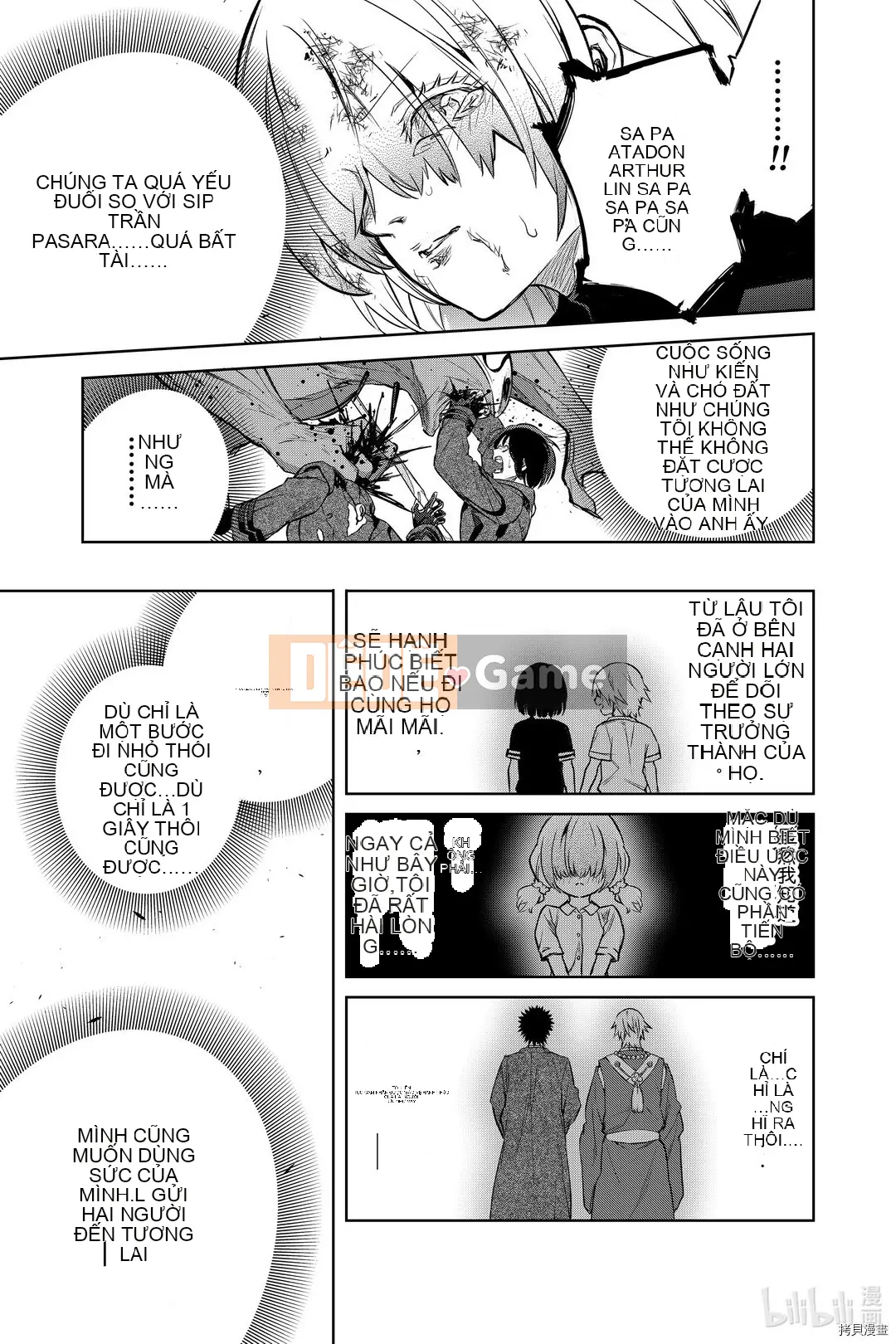 Hai ngôi sao onmyoji Chương 091