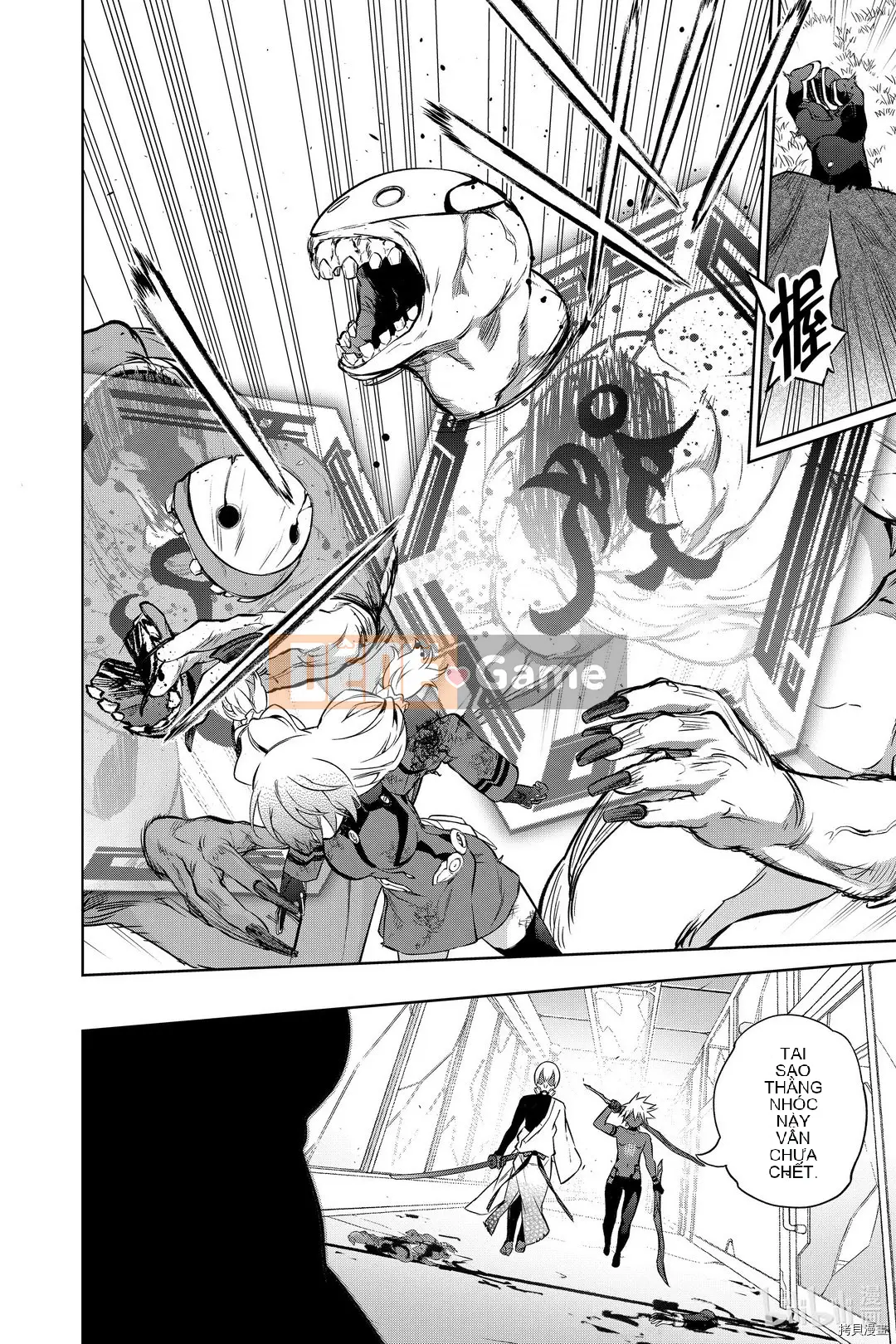 Hai ngôi sao onmyoji Chương 091