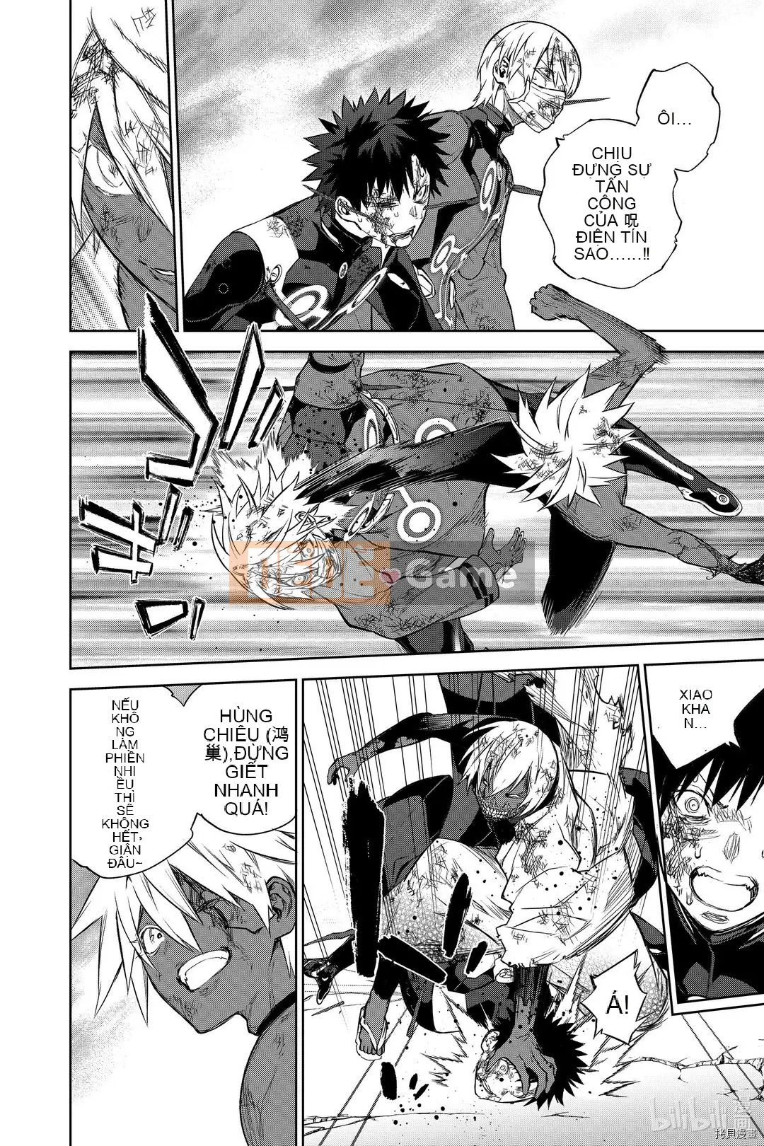 Hai ngôi sao onmyoji Chương 091