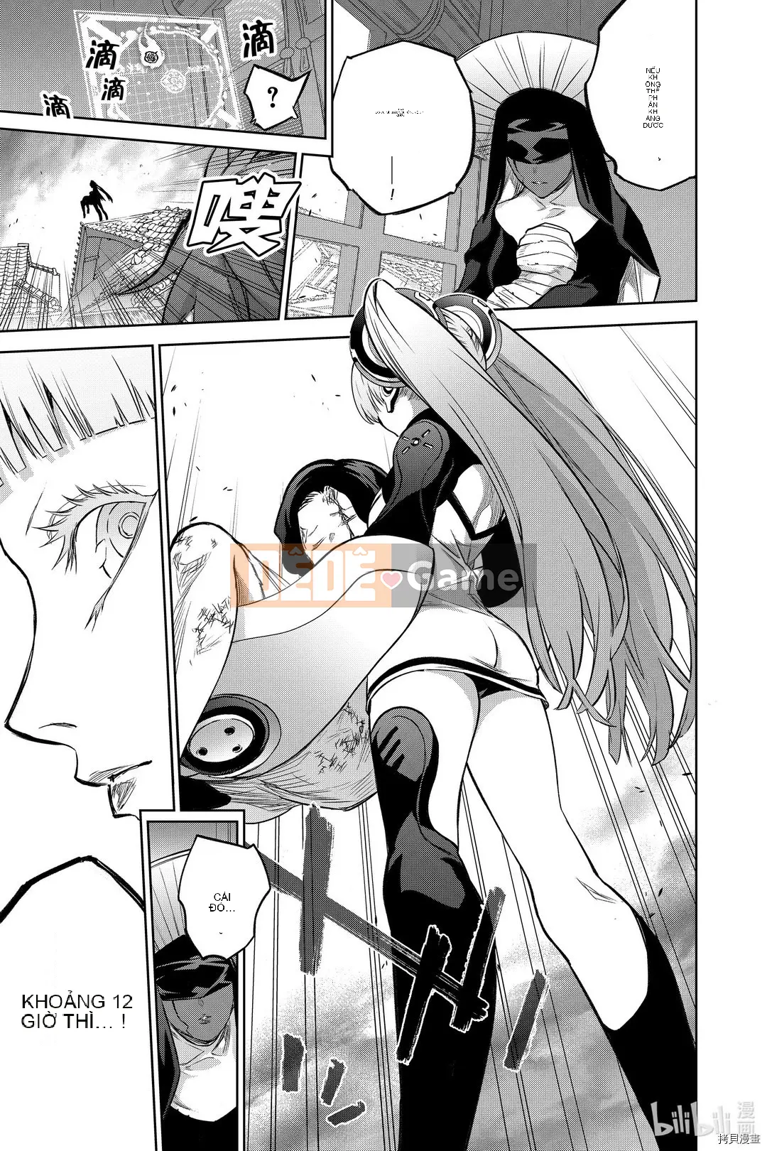 Hai ngôi sao onmyoji Chương 091