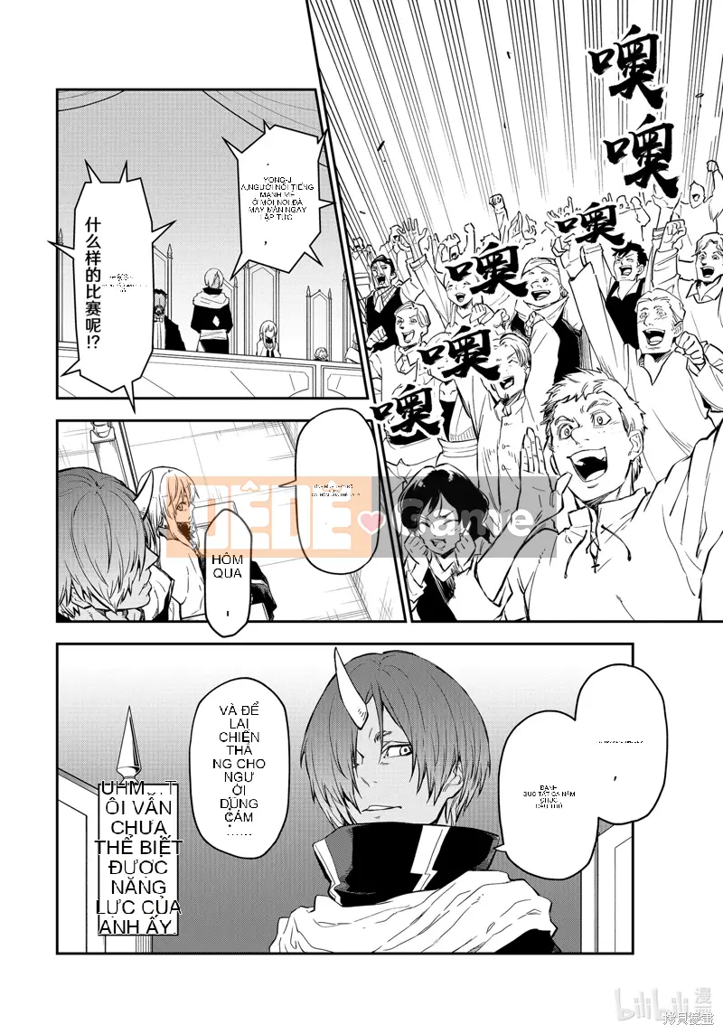 Điều về việc tôi trở thành một chất nhờn sau khi tái sinh Chương 112