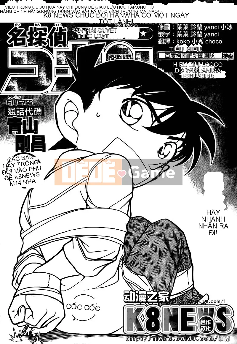 Thám tử Conan Chương 755