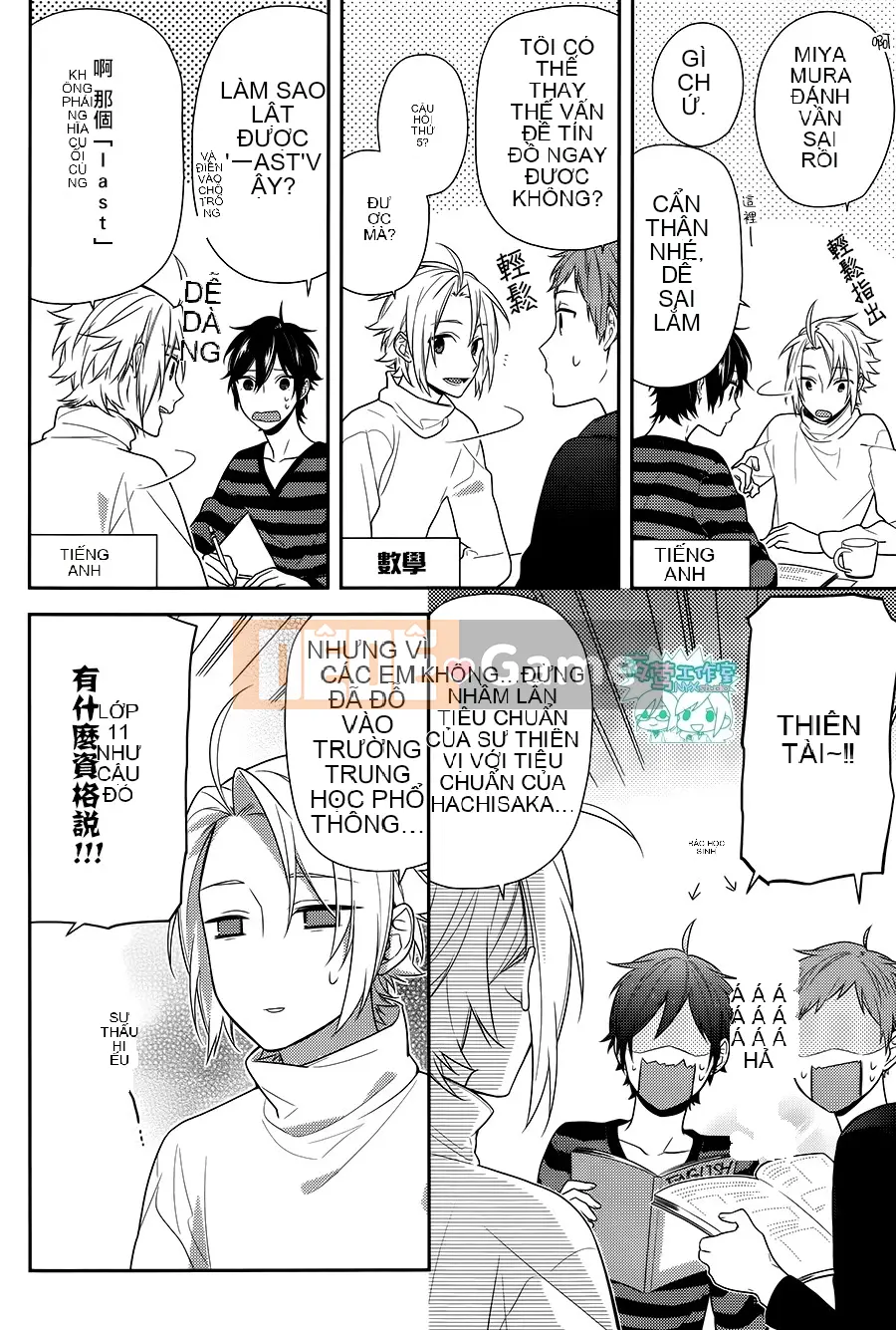 Làng Horiyomiya Chương 064