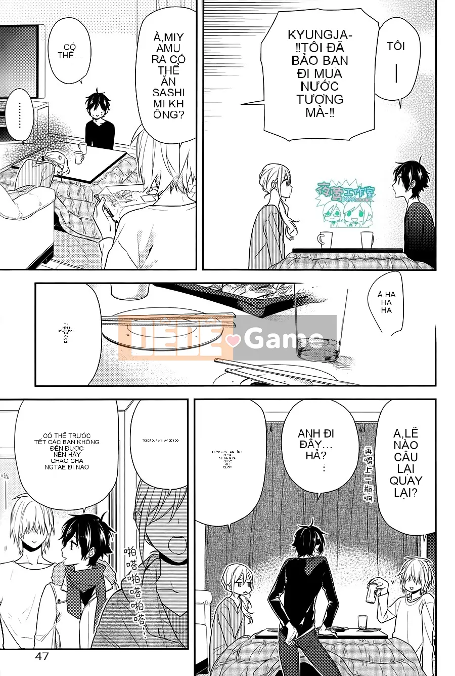 Làng Horiyomiya Chương 064