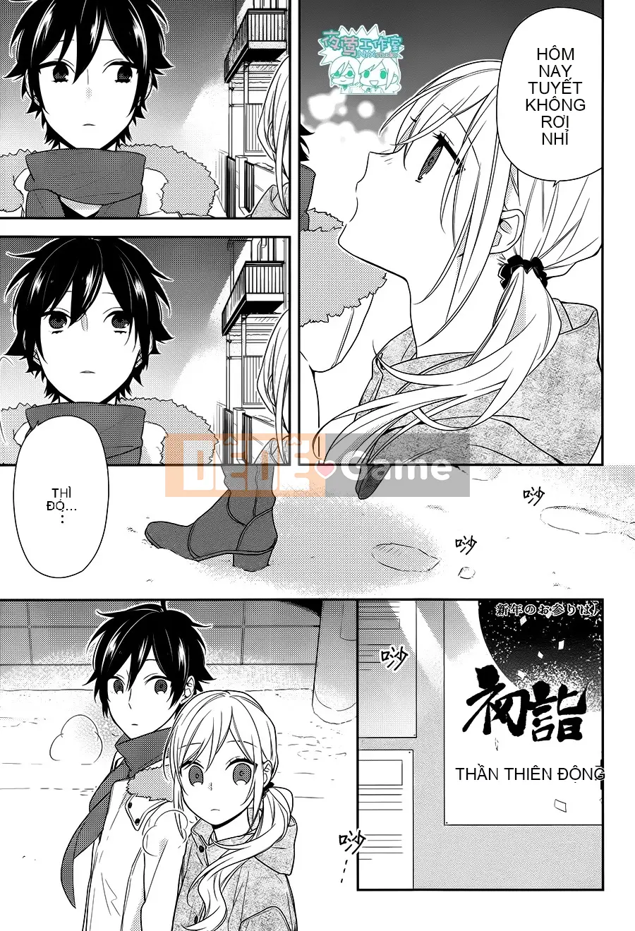 Làng Horiyomiya Chương 064