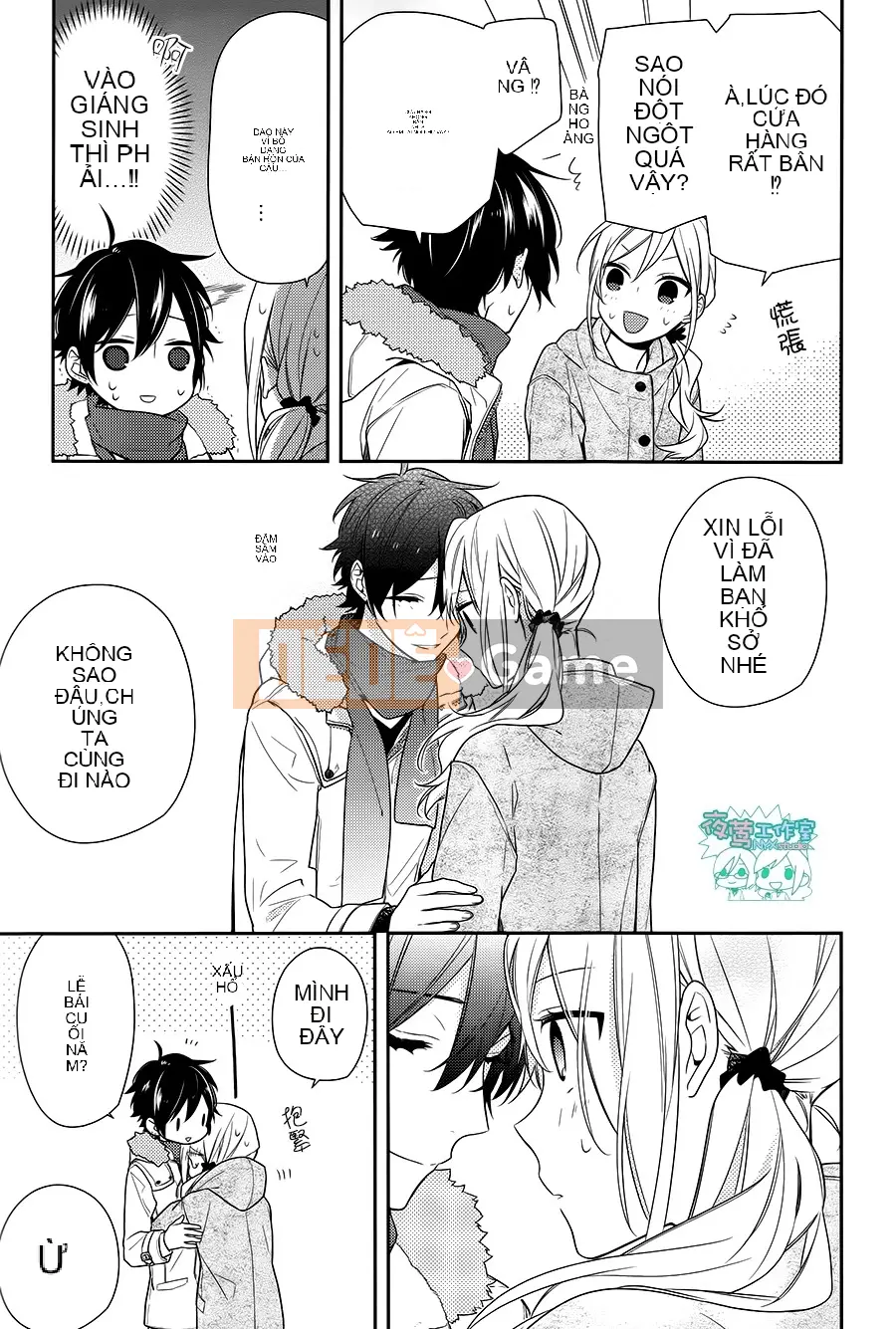 Làng Horiyomiya Chương 064