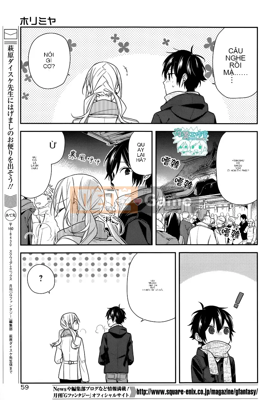 Làng Horiyomiya Chương 064