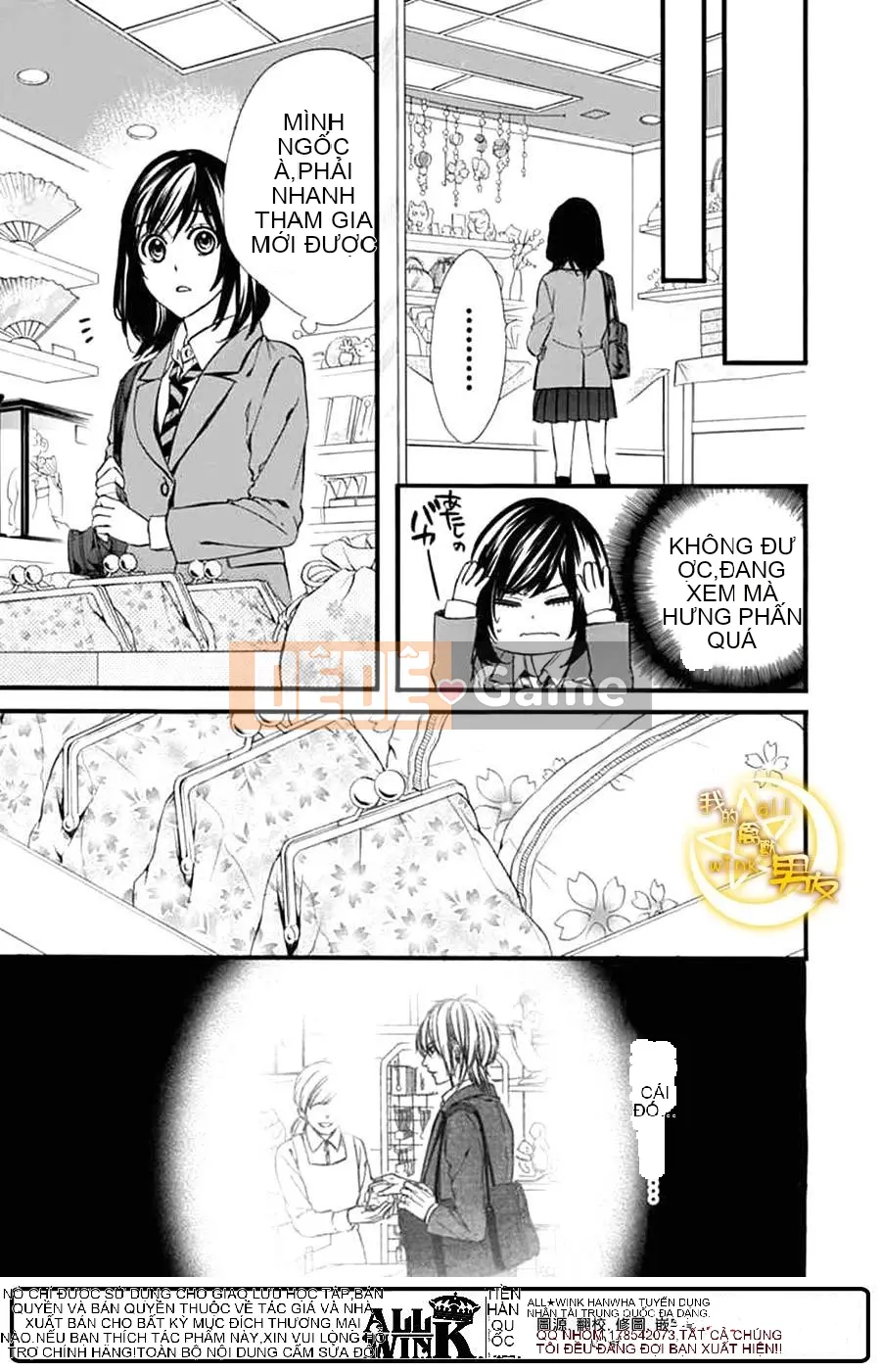 Bạn trai của tôi Chương 075