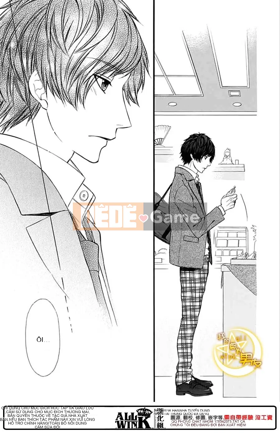 Bạn trai của tôi Chương 075