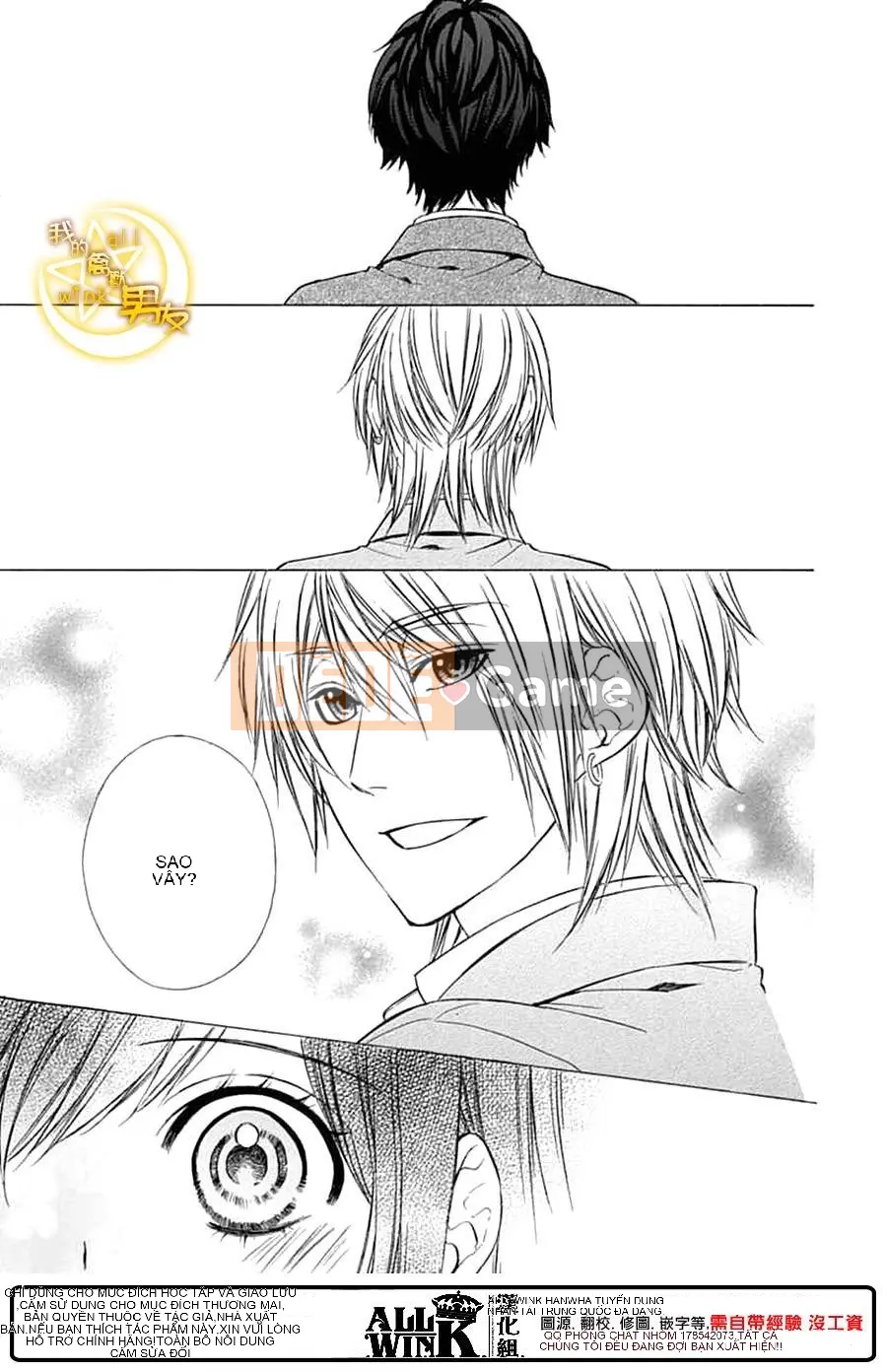 Bạn trai của tôi Chương 075