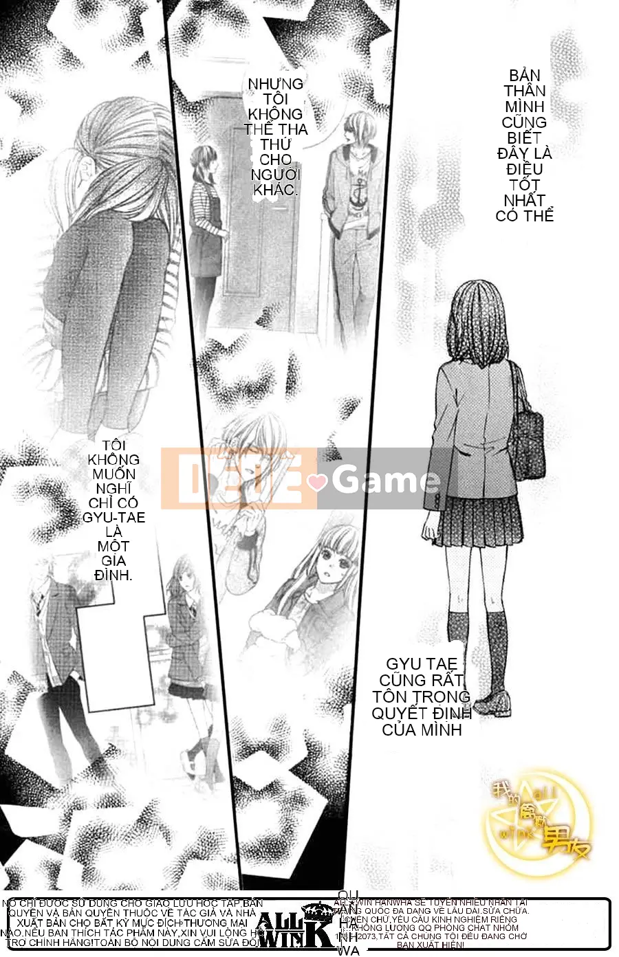 Bạn trai của tôi Chương 075