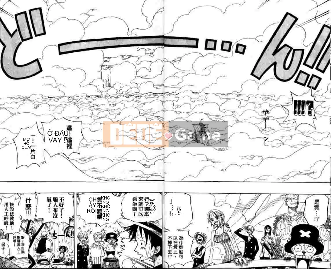 Một miếng Chương 026