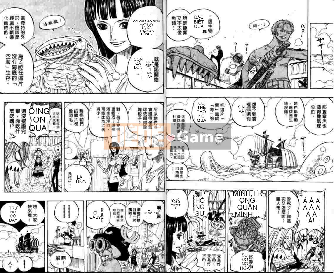 Một miếng Chương 026