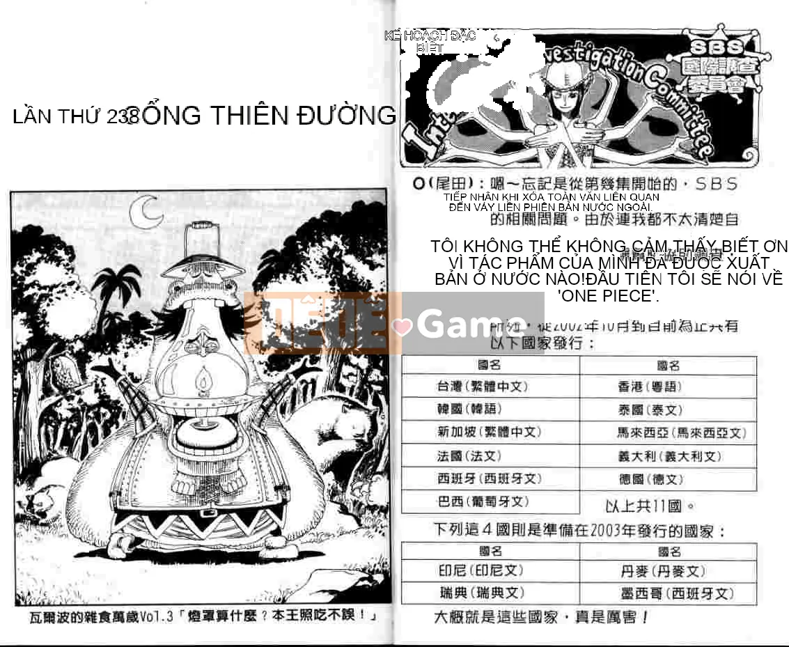 Một miếng Chương 026