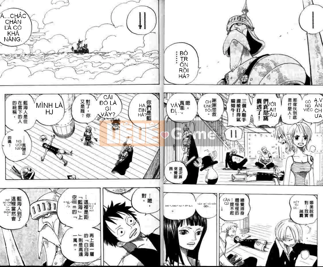 Một miếng Chương 026