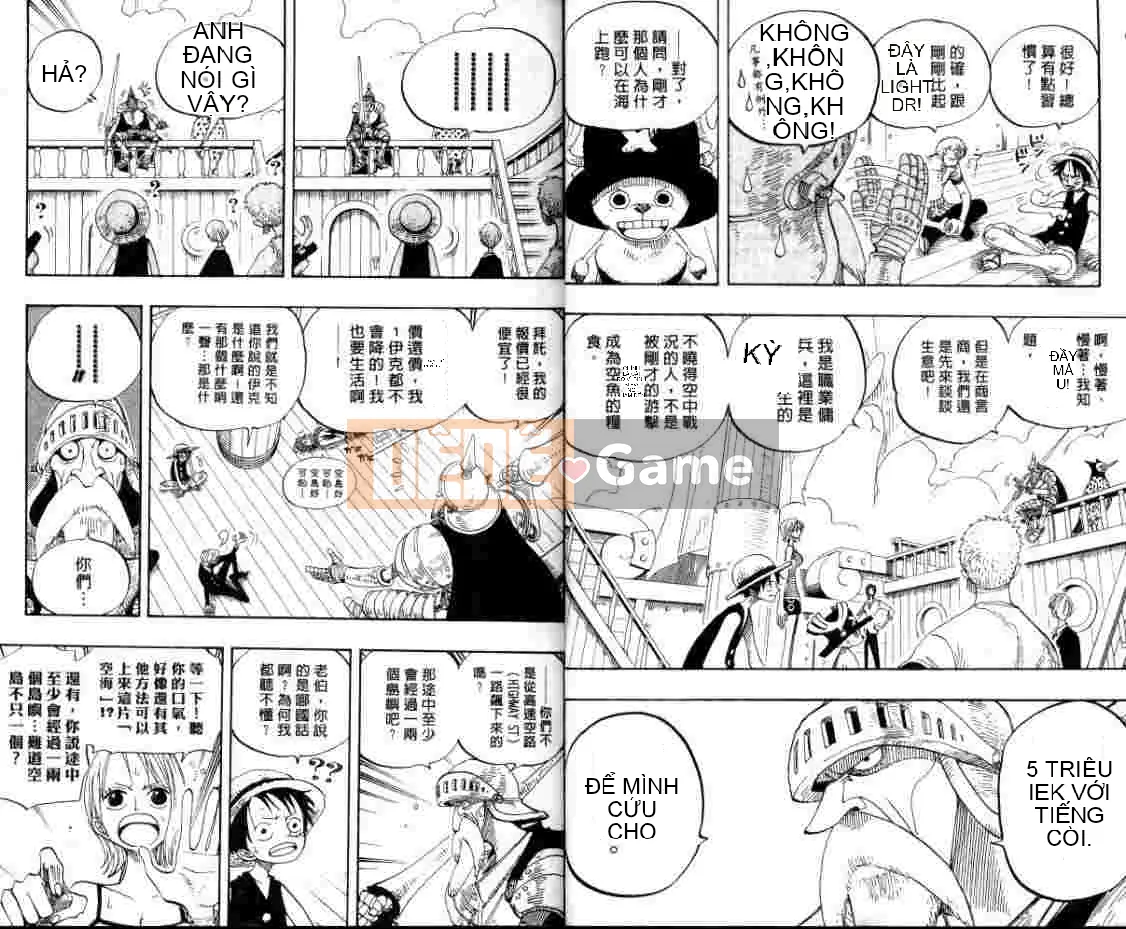 Một miếng Chương 026