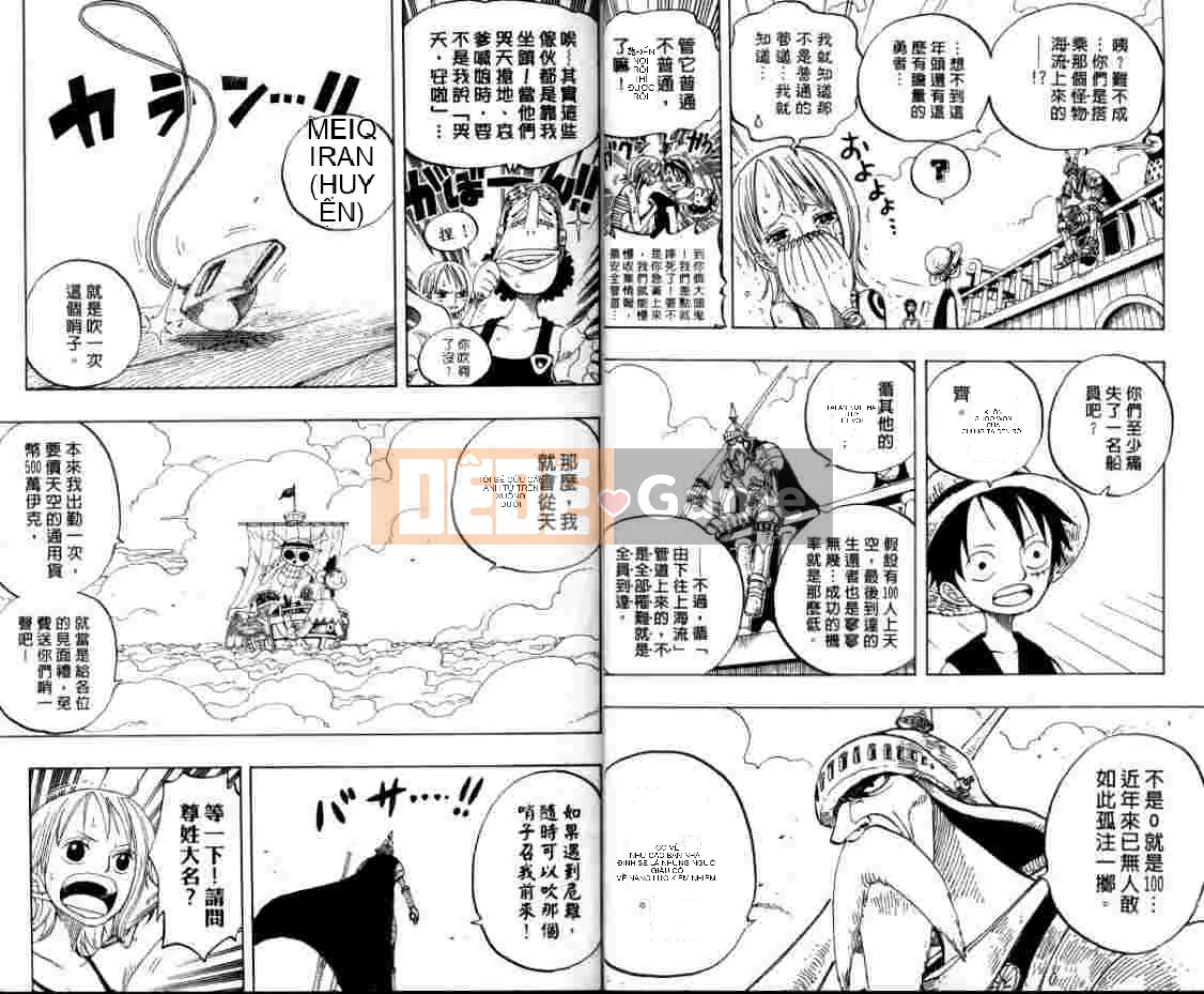 Một miếng Chương 026