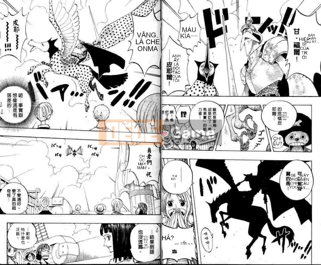 Một miếng Chương 026