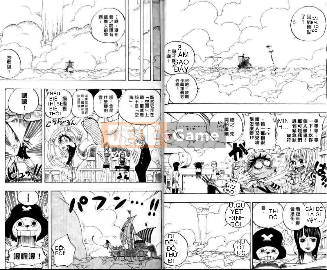 Một miếng Chương 026