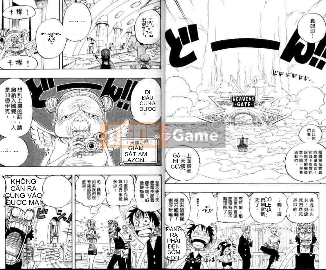 Một miếng Chương 026