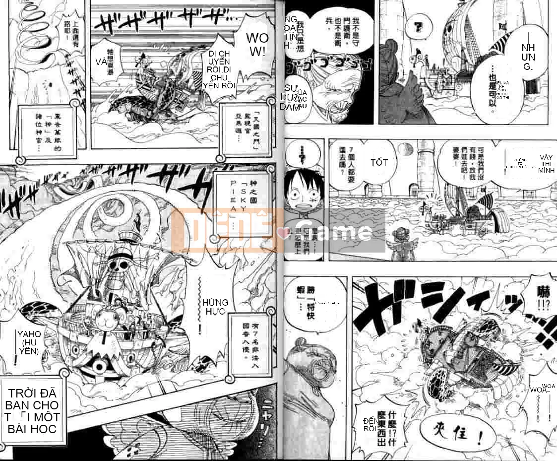 Một miếng Chương 026