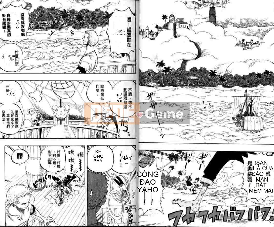 Một miếng Chương 026