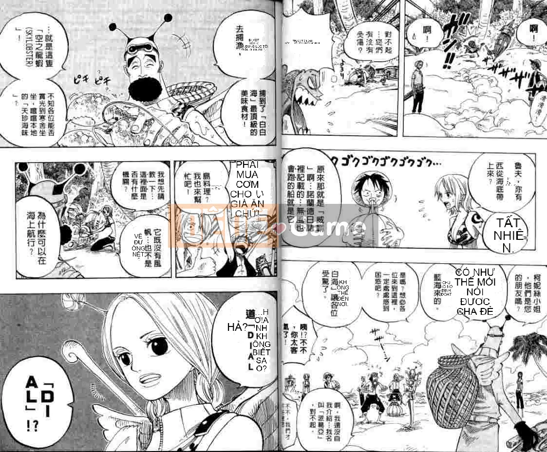 Một miếng Chương 026