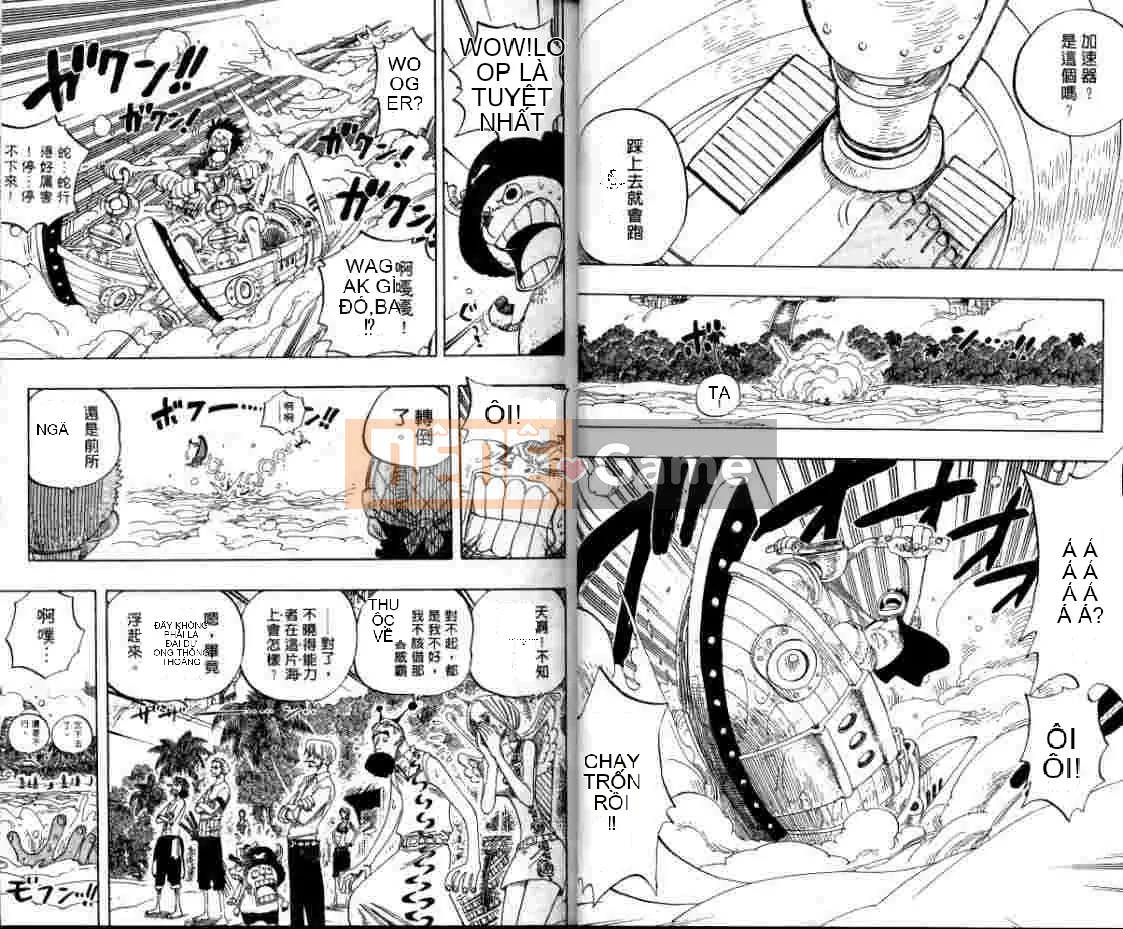 Một miếng Chương 026