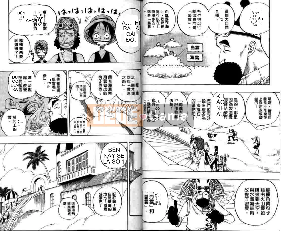 Một miếng Chương 026