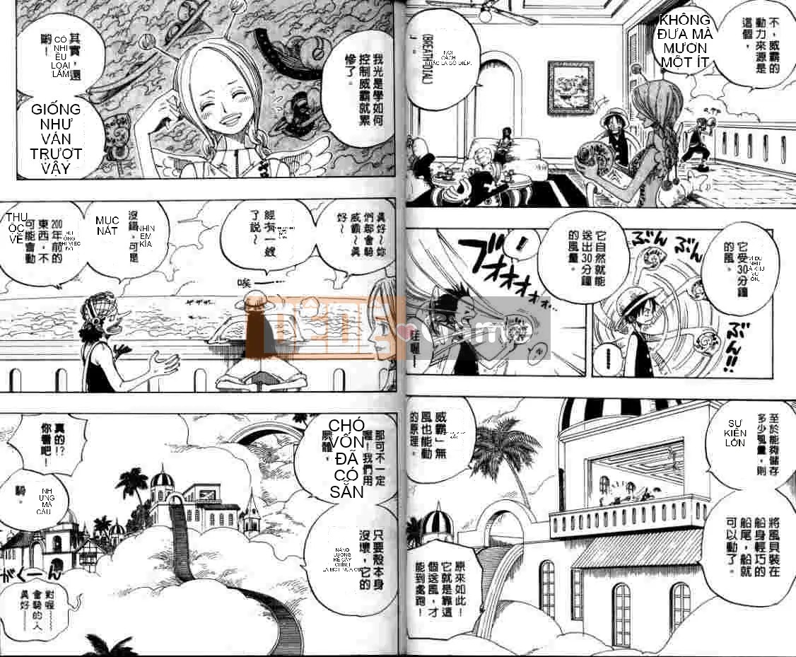 Một miếng Chương 026