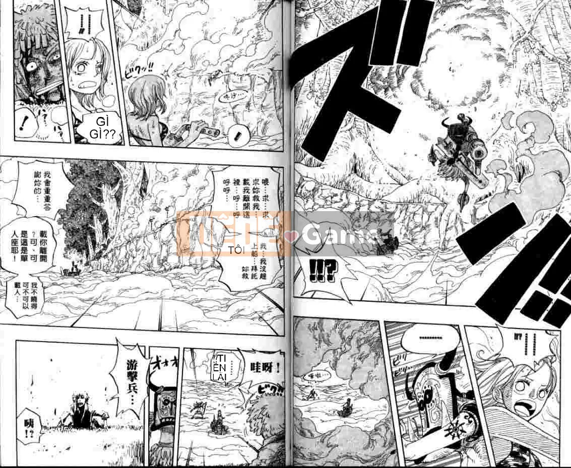 Một miếng Chương 026