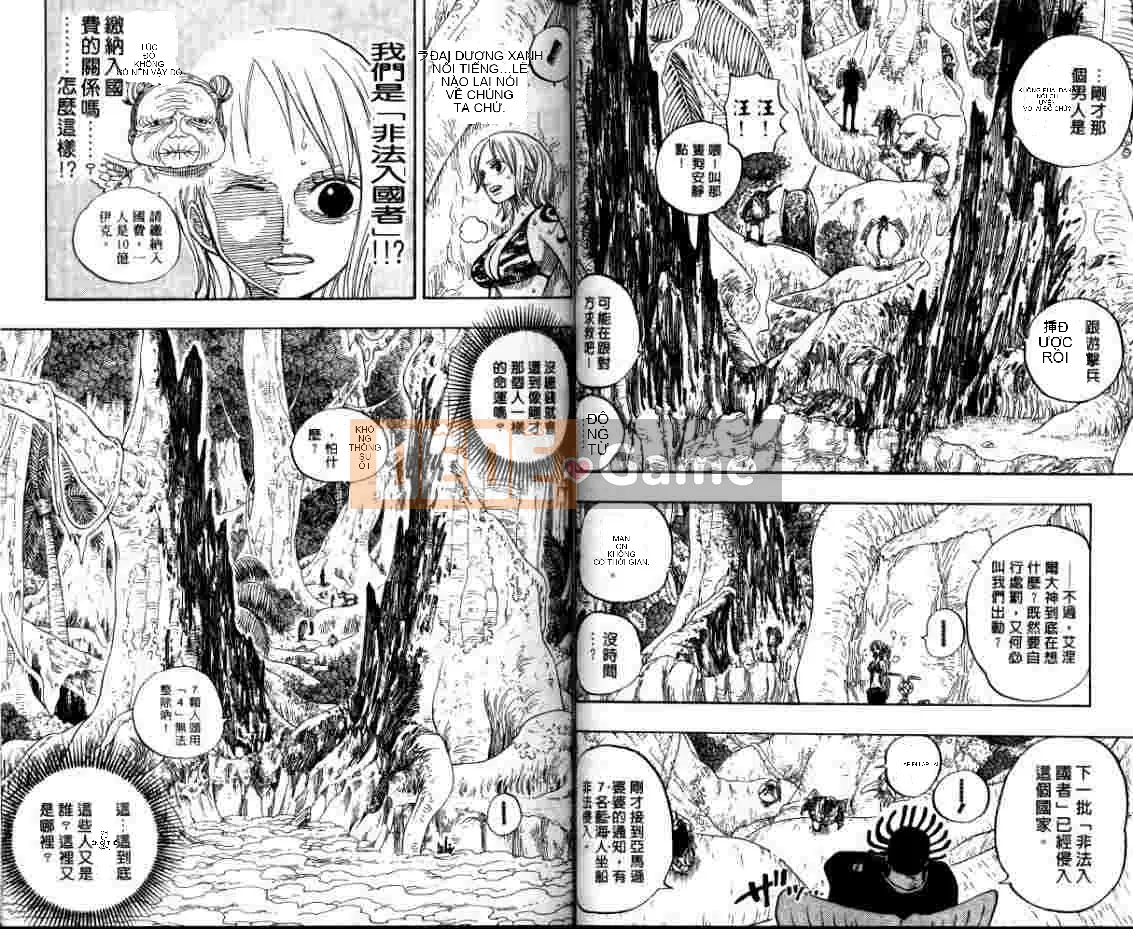 Một miếng Chương 026