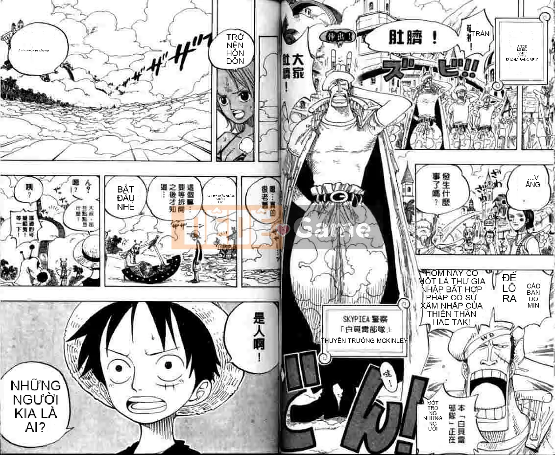 Một miếng Chương 026