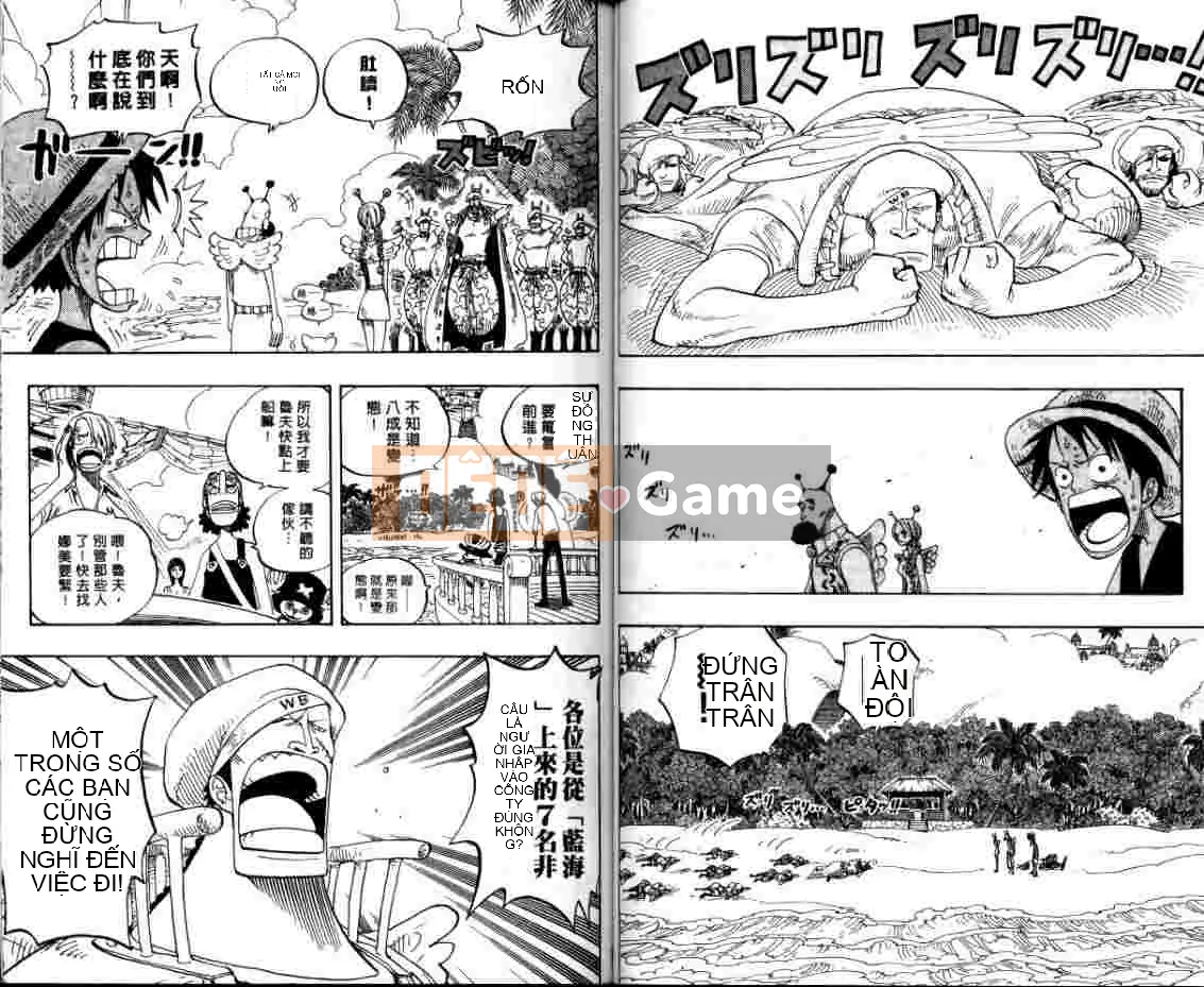 Một miếng Chương 026